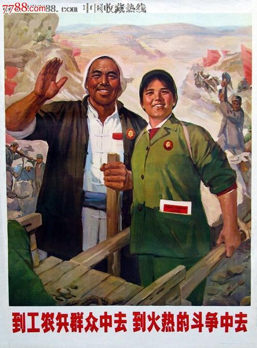 不动产权证证书号码在哪里是几位数